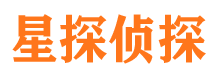 嵩县市婚姻出轨调查